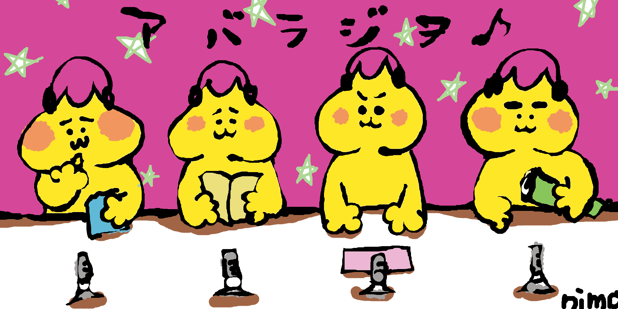 nimo's design